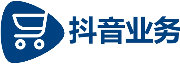 dy在线业务24小时秒单业务平台|KS业务平台超低价平台自助下单|抖音双击自助平台24小时全